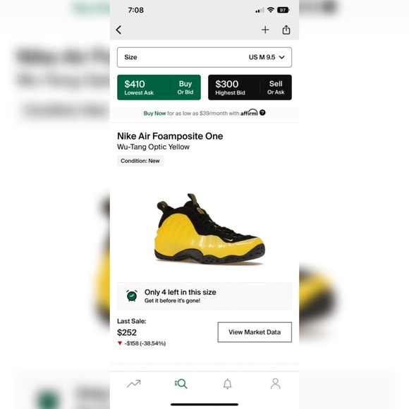 Nike Foamposite One (Wu-Tang) - Picture 5 of 5